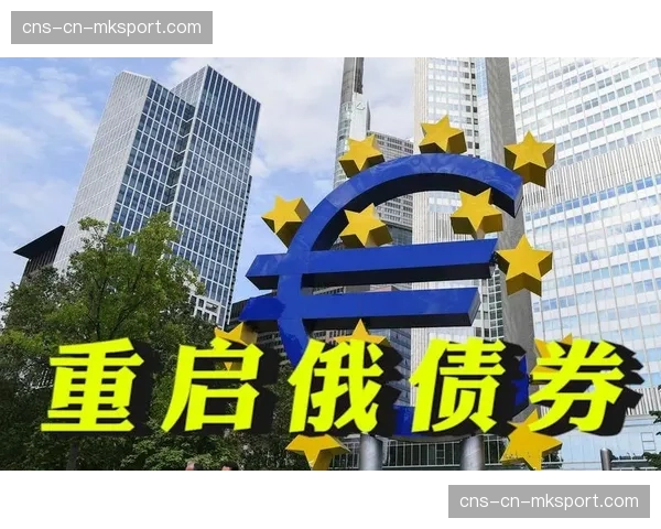 法网转播权费用大幅上涨，欧洲多家电视台面临亏损