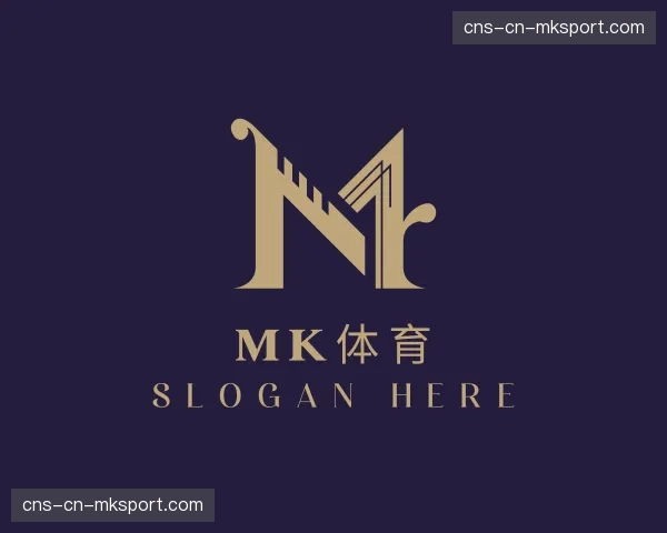 关于mk体育